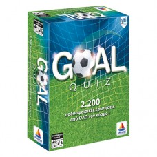 Goal Quiz
